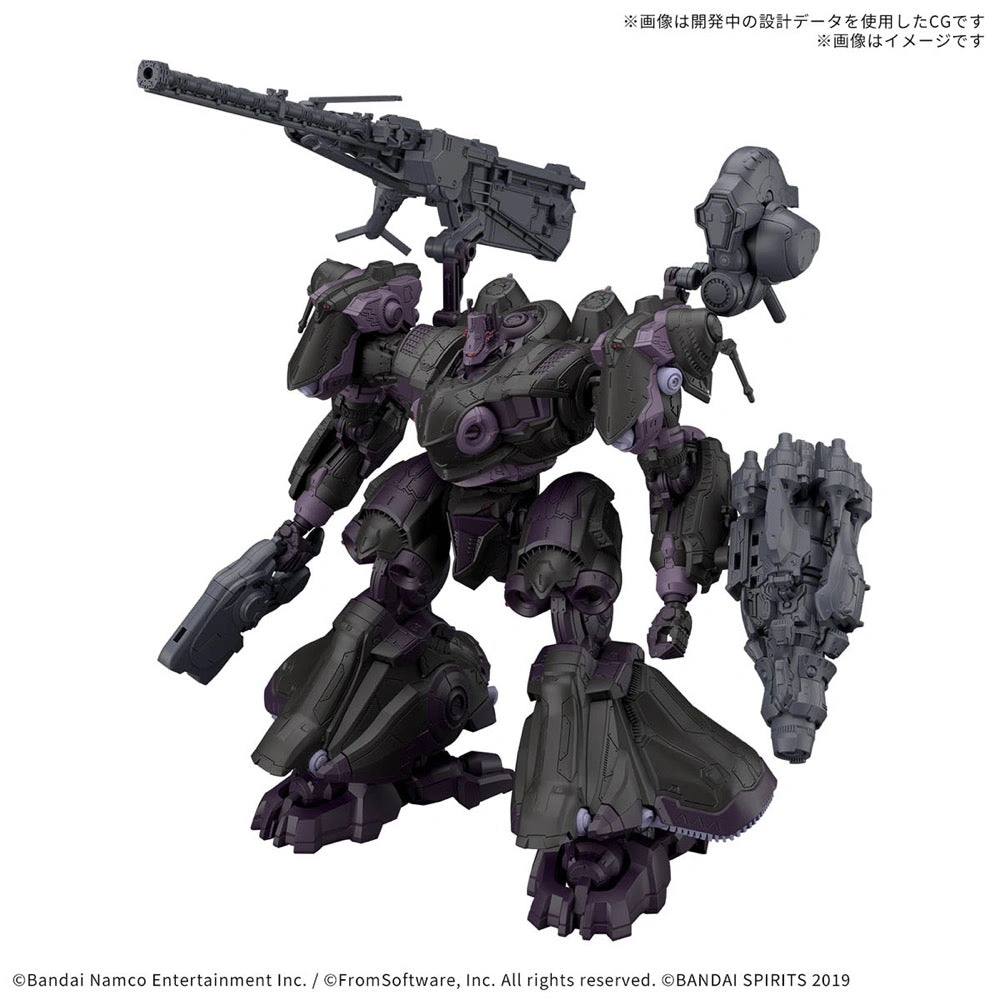 Armored Core VI: Rubicon's Fury! Arquebus VE-40A Open Face - 30MM Action!