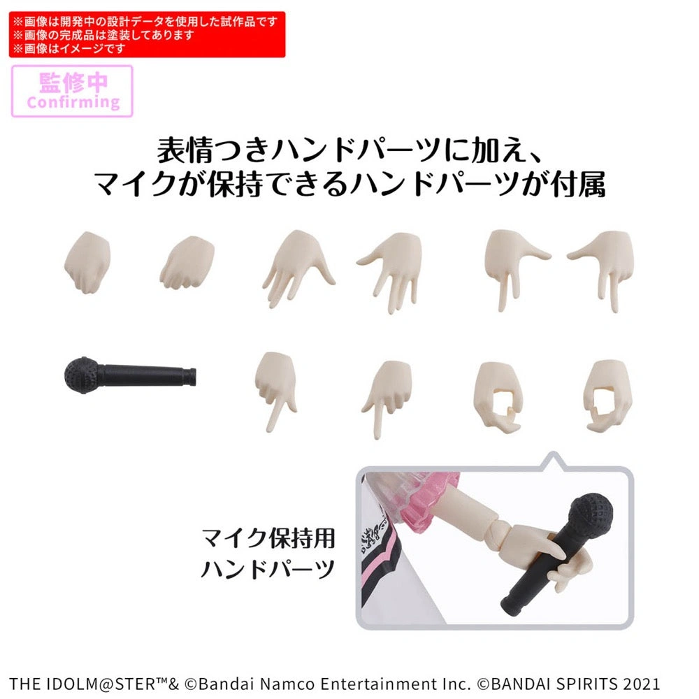 Products