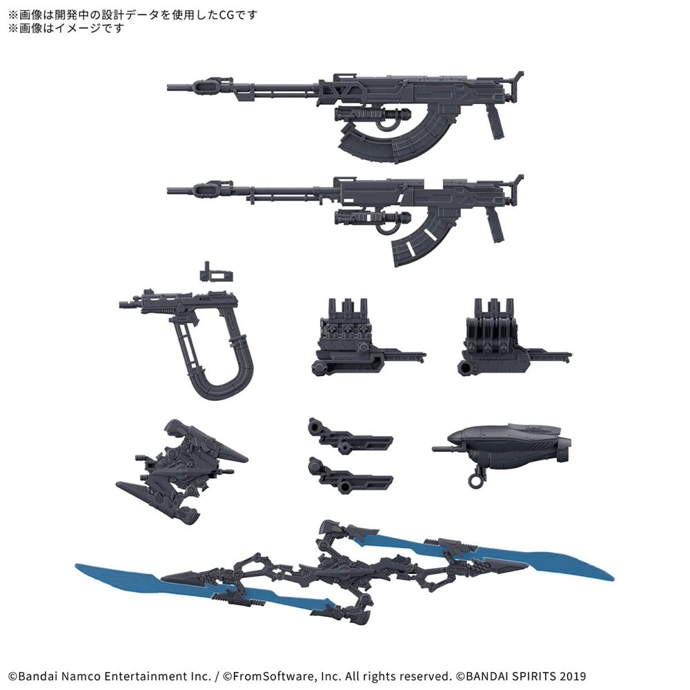 Armored Core VI: Fires of Rubicon - Ultimate Weapon Parts Set (30mm)