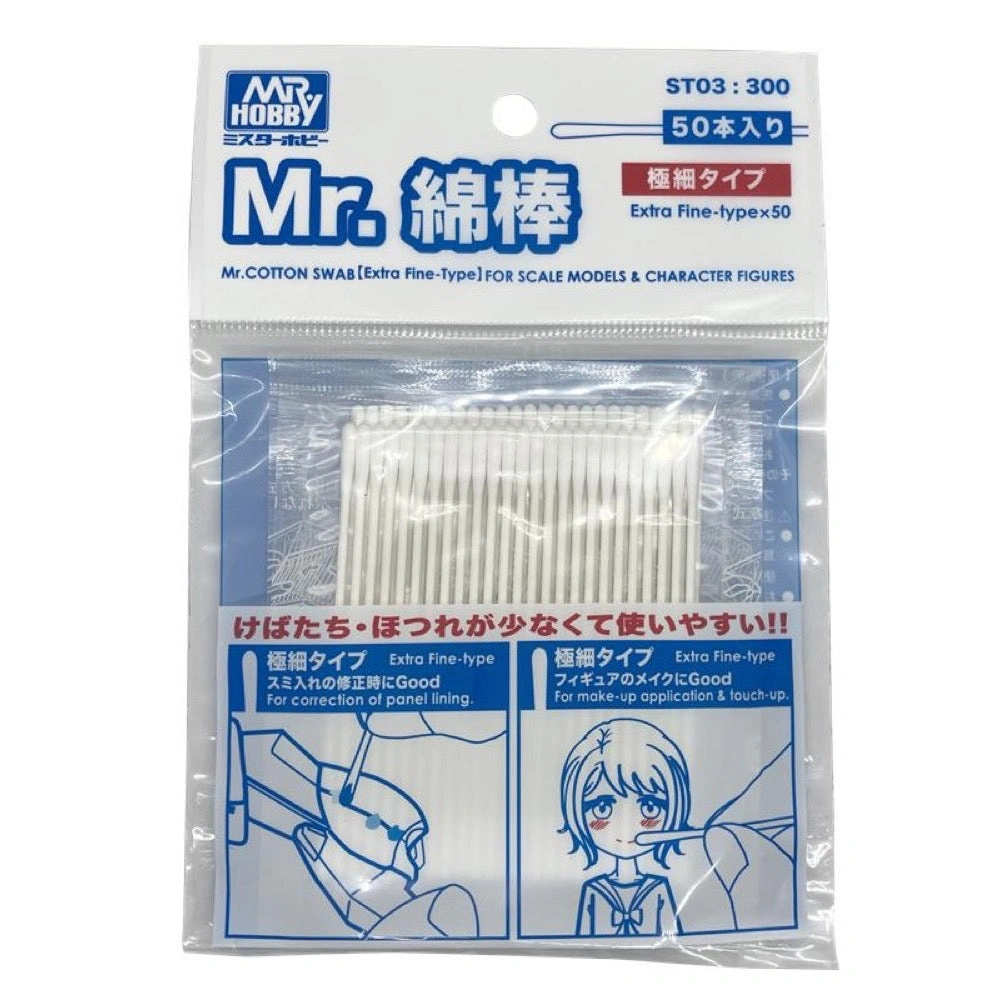 Products